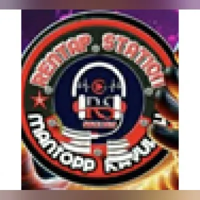Live streaming Rentap Station