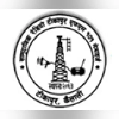 Live streaming Radio Tikapur
