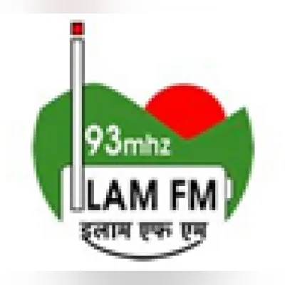 Live streaming Ilam Fm