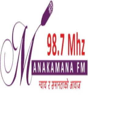 Live streaming Manakamana FM