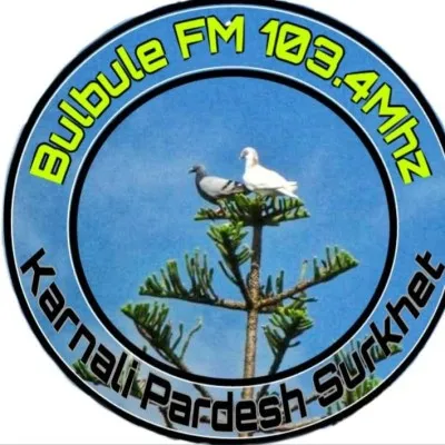 Live streaming Bulbule FM