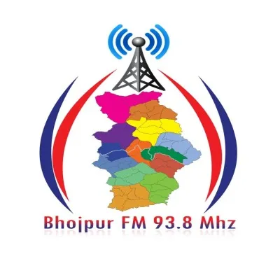 Live streaming RADIO BHOJPUR