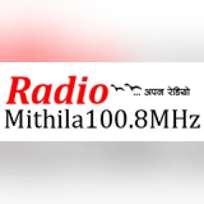Live streaming Radio Mithila