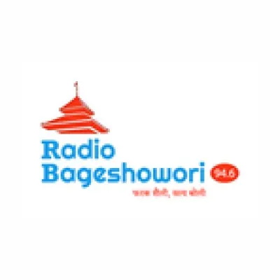 Radio Bageshwori