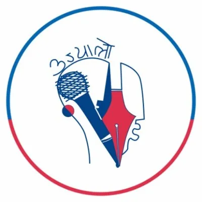 Ujyaalo 90 Network