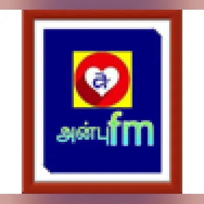 Live streaming Anbu FM