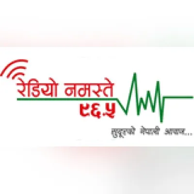 Radio Namaste