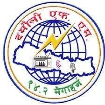 Damauli