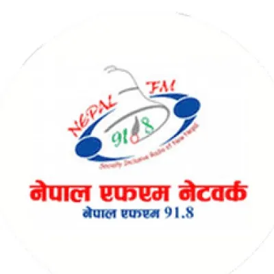 Nepal FM