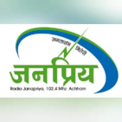 Live streaming Radio Janapriya