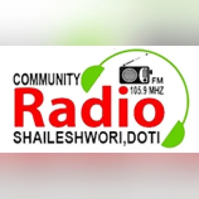 Live streaming Radio Shaileshwori