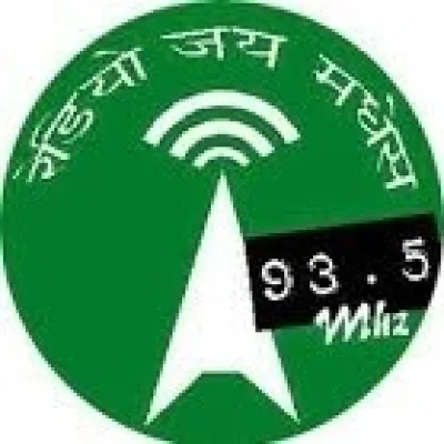 Live streaming Radio Jay Madhes