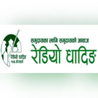 Live streaming Radio Dhading