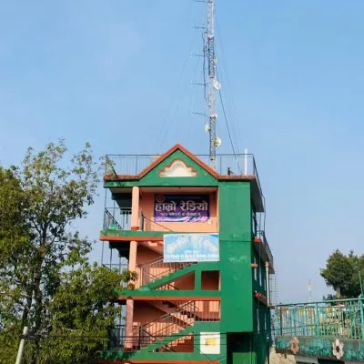 Live streaming Hamro Radio
