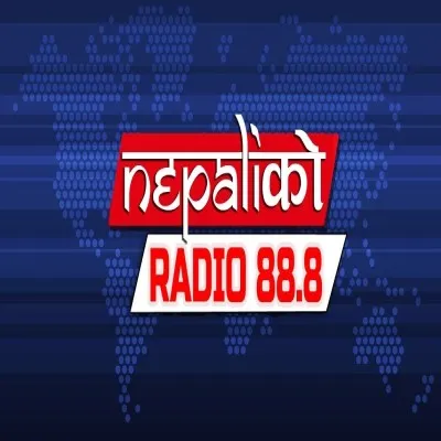 Nepaliko Radio