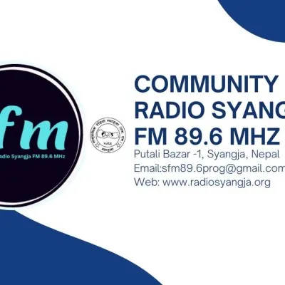 Live streaming Radio Syangja
