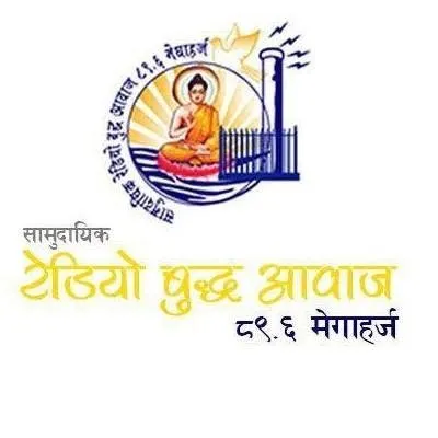 Live streaming Radio Buddha Awaaz