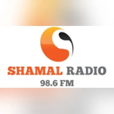 Shamal Radio