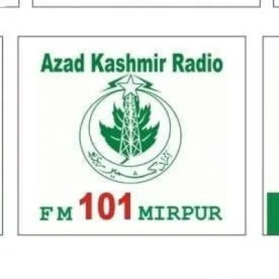 Azad Kashmir Radio