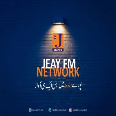 Live streaming Jeay FM Larkana