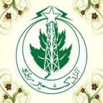 Live streaming Azad Kashmir Radio