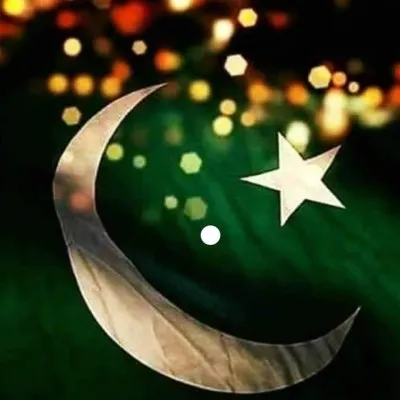 Suno Pakistan GB