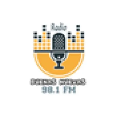 Live streaming Radio Conexion