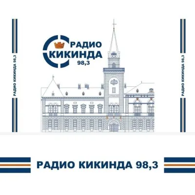 Radio Kikinda
