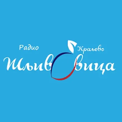 Radio Šljivovica