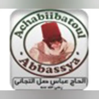 Achabiba Abbassiya FM