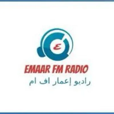 EmaarFM