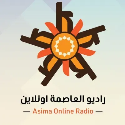 Asima-Online
