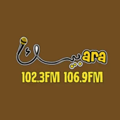 Radio Arabesk