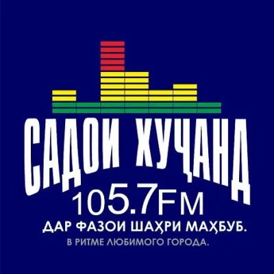 Радио Садои Хучанд