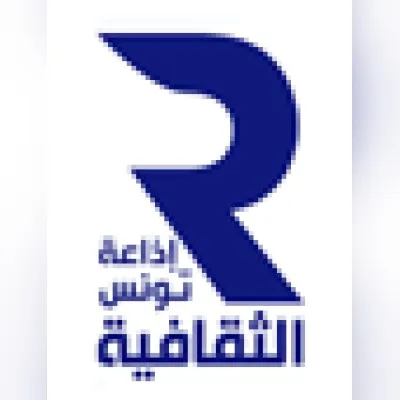 Radio Tunisie Culture - إذاعة تونس الثقافية