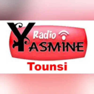 Radio Yasmine Tounsi
