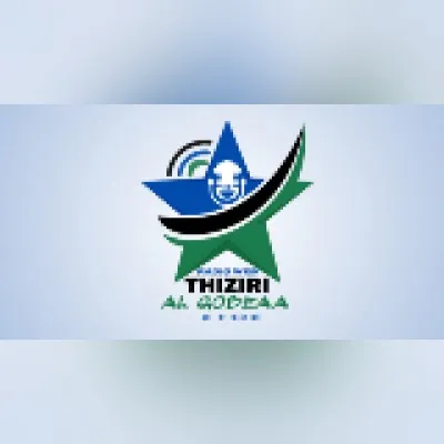 Radio Web Thiziri Al Gobeaa