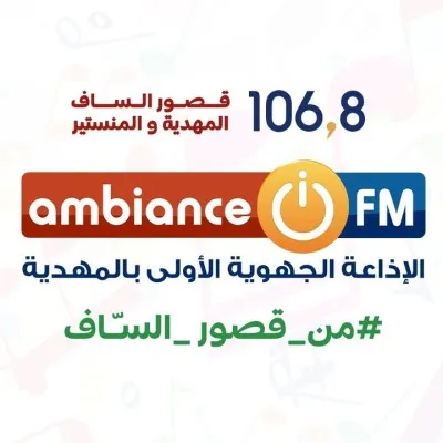 Ambiance FM