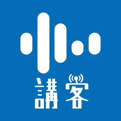 Live streaming Hakka Radio