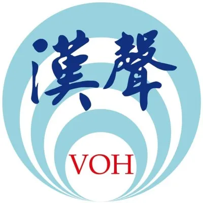 Live streaming Voice of Han