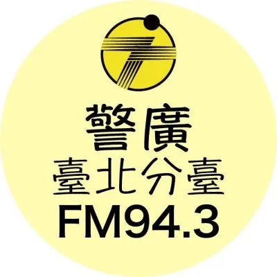 PBS Taipei Sub-Station