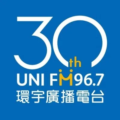 環宇電台