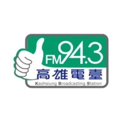 音樂 伸展 台