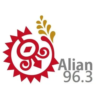 Alian 原住民族廣播電台