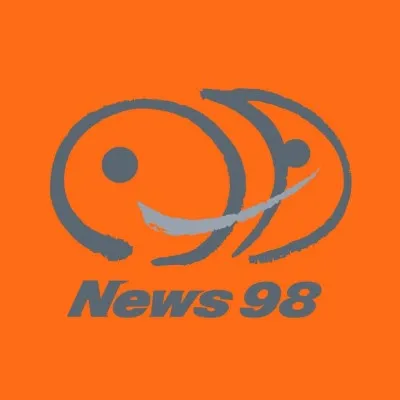 新聞網 / News98