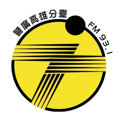 PBS Kaohsiung Sub-Station