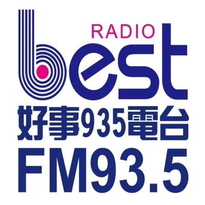 花蓮好事