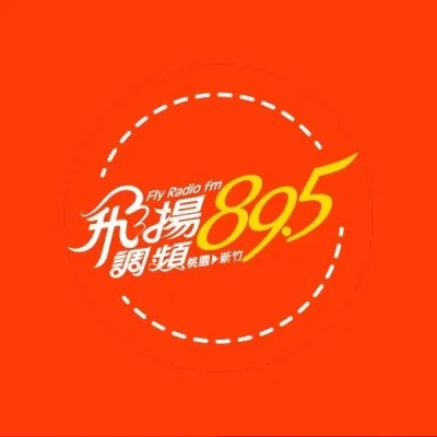 Fly Radio