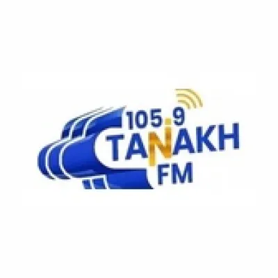 Live streaming Tanakh FM