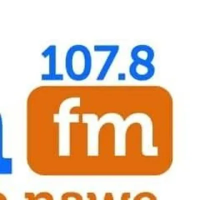 Live streaming Xtra radio Uganda